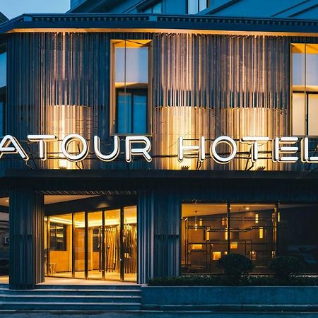 שנגחאי Atour Hotel South Bund מראה חיצוני תמונה