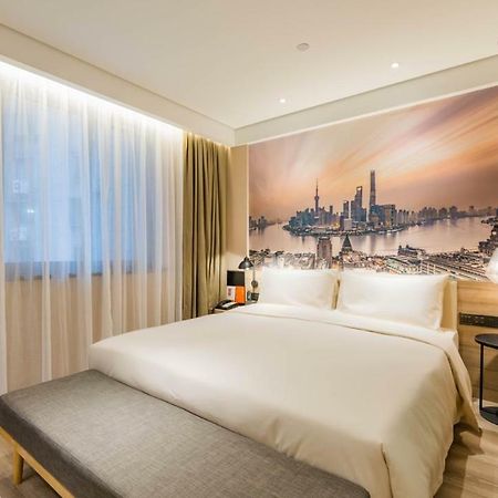 שנגחאי Atour Hotel South Bund מראה חיצוני תמונה