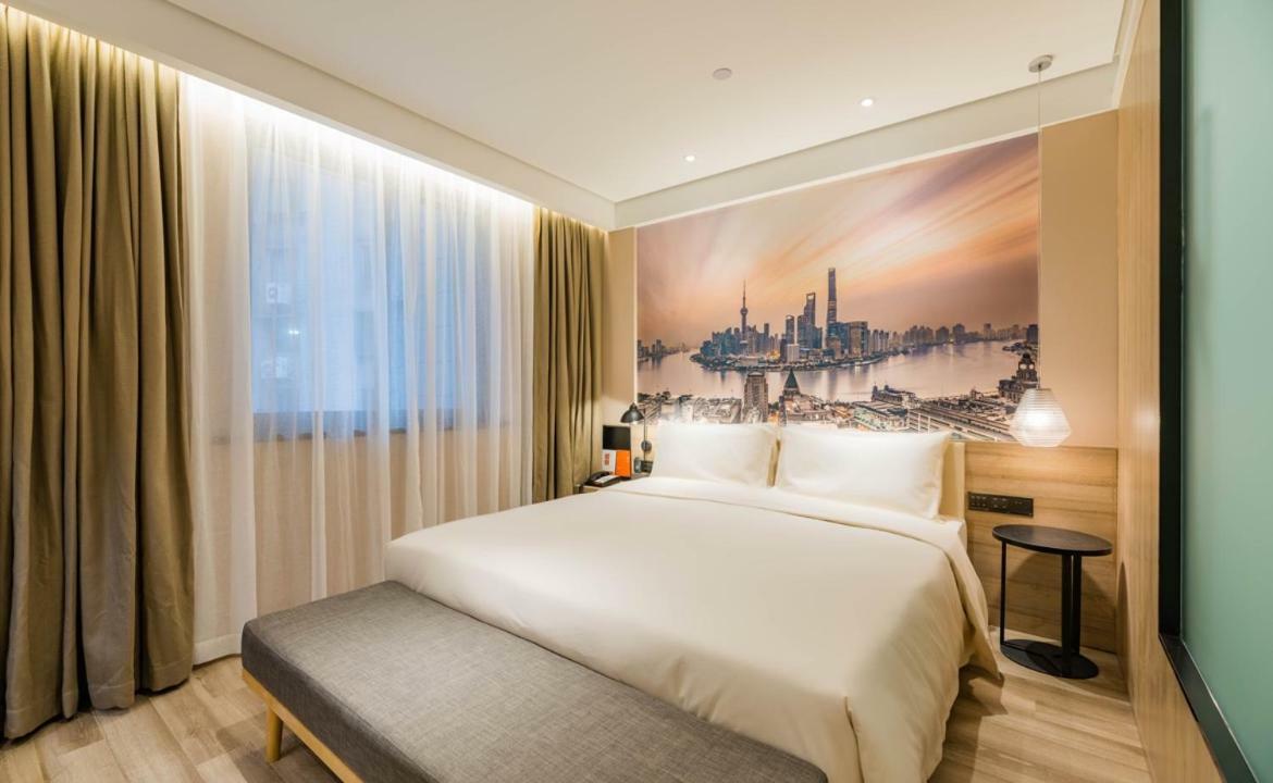 שנגחאי Atour Hotel South Bund מראה חיצוני תמונה