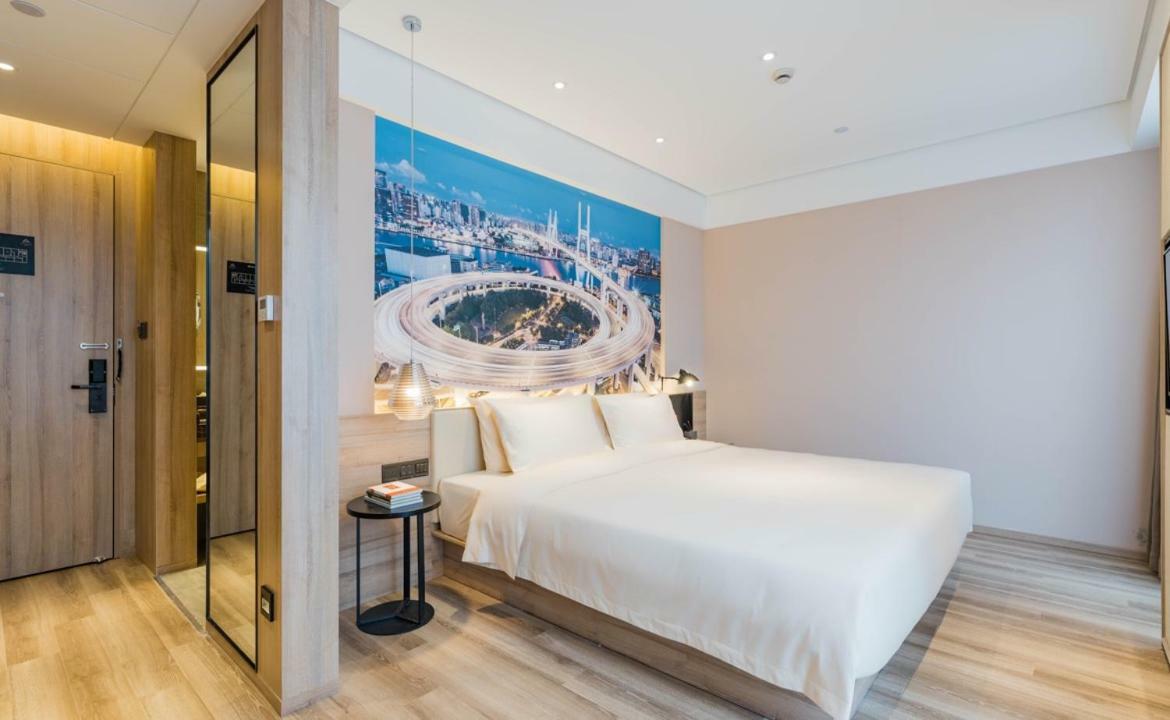 שנגחאי Atour Hotel South Bund מראה חיצוני תמונה