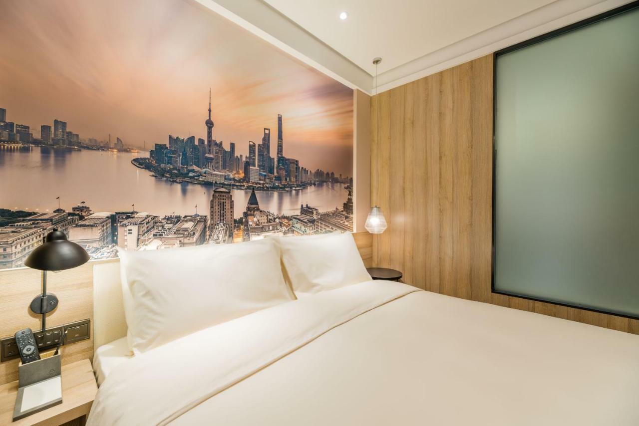 שנגחאי Atour Hotel South Bund מראה חיצוני תמונה
