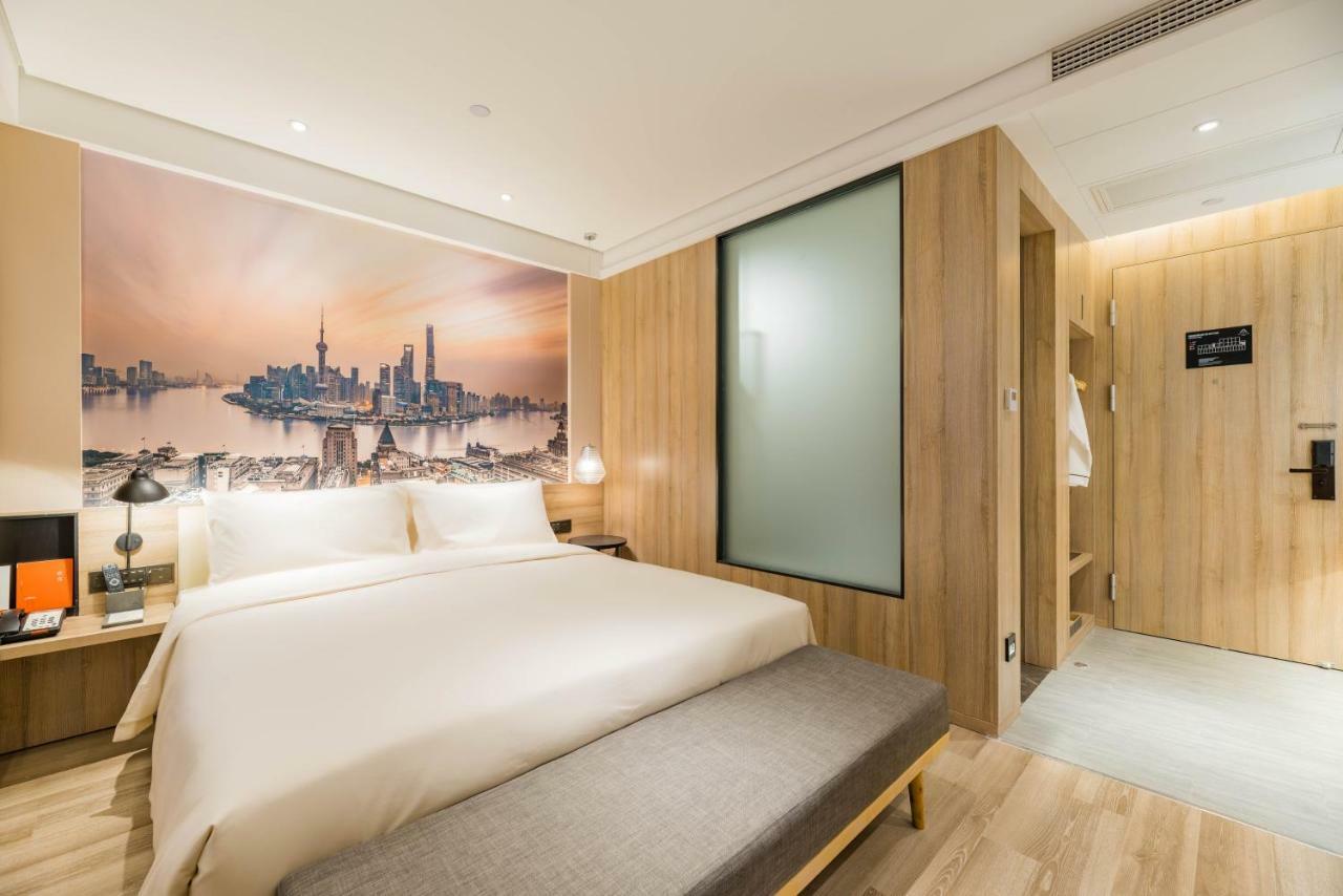 שנגחאי Atour Hotel South Bund מראה חיצוני תמונה