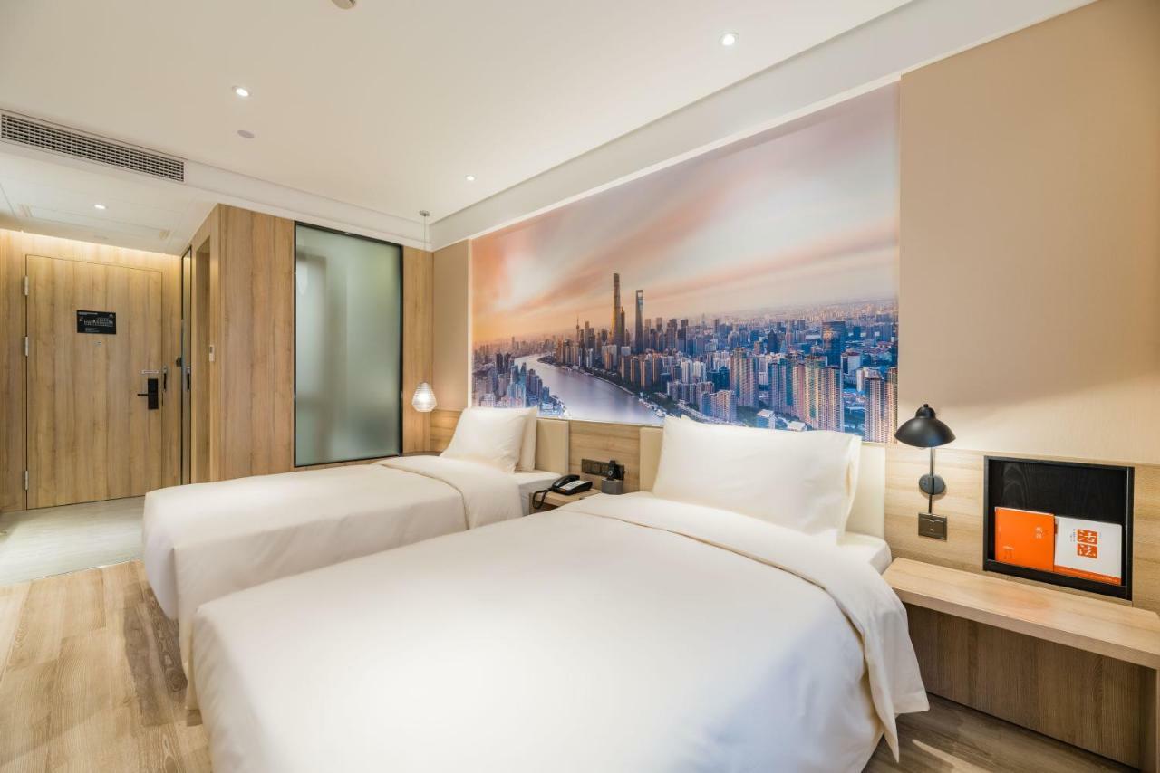 שנגחאי Atour Hotel South Bund מראה חיצוני תמונה