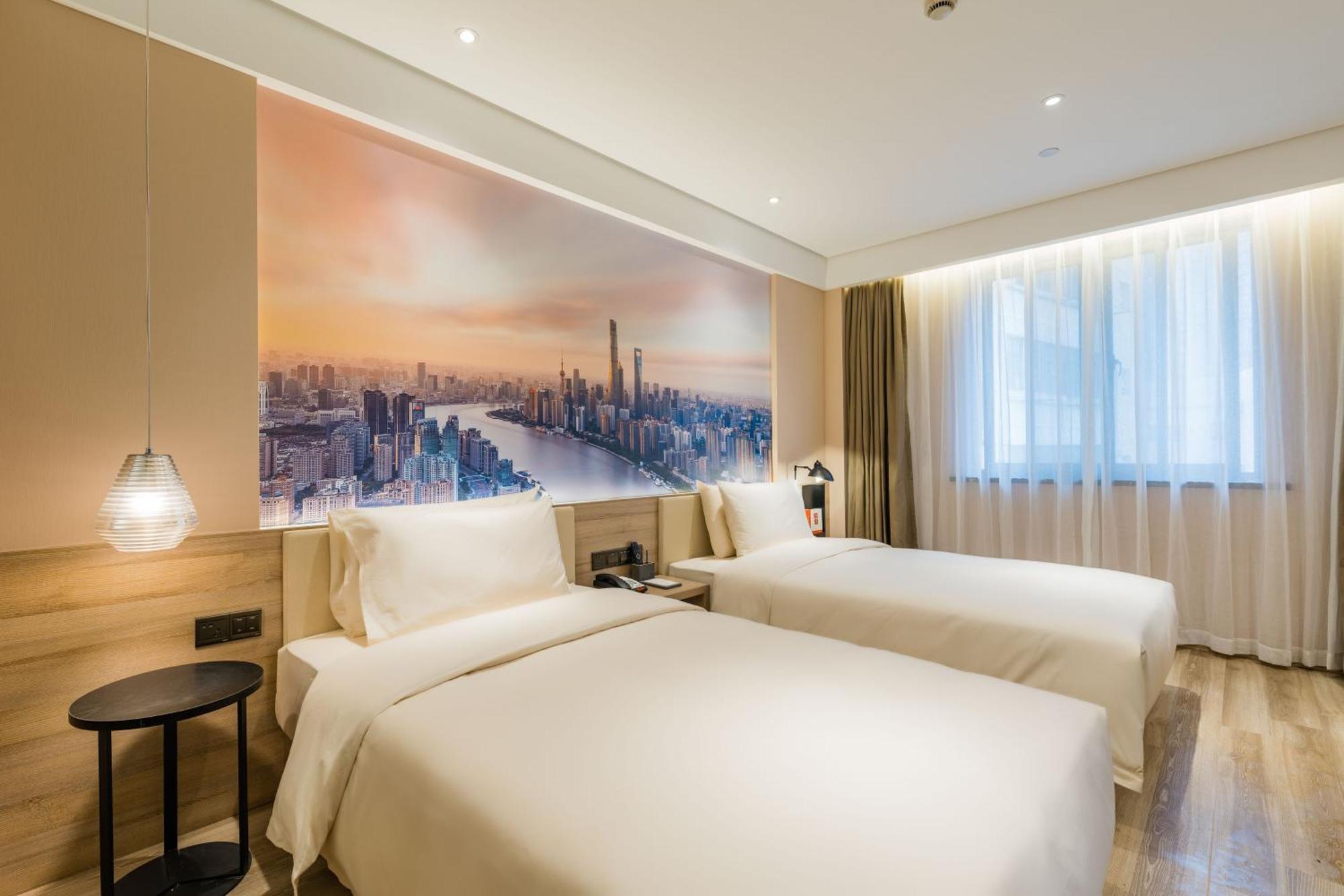 שנגחאי Atour Hotel South Bund מראה חיצוני תמונה