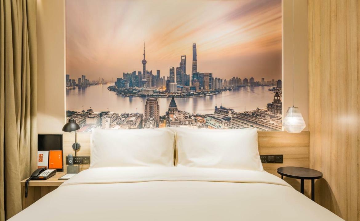 שנגחאי Atour Hotel South Bund מראה חיצוני תמונה