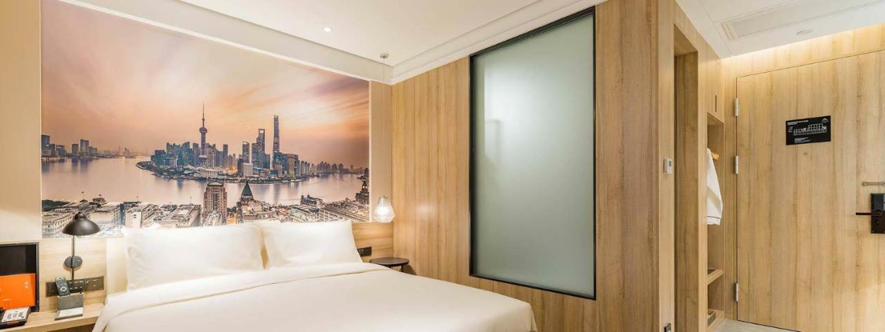 שנגחאי Atour Hotel South Bund מראה חיצוני תמונה