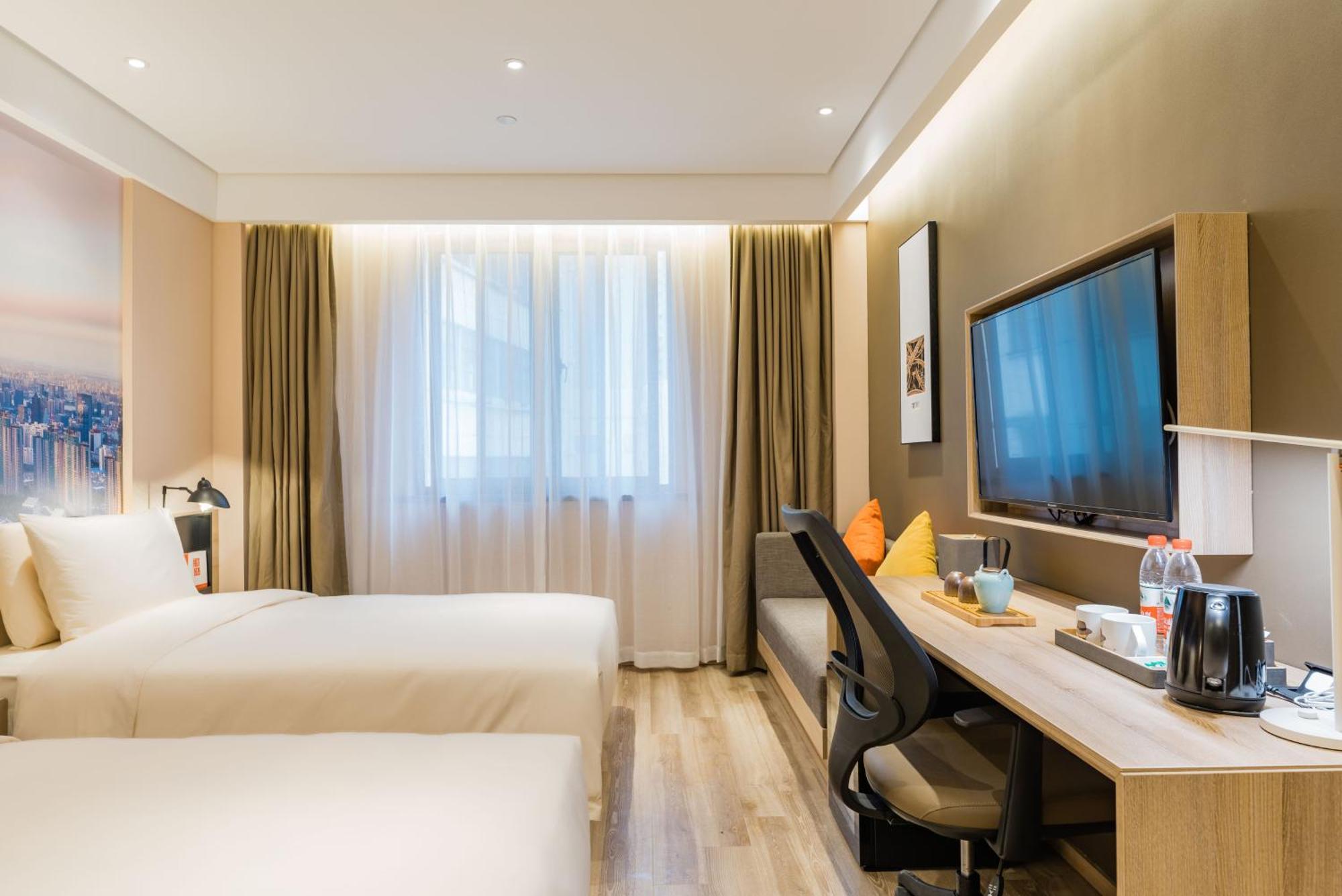 שנגחאי Atour Hotel South Bund מראה חיצוני תמונה