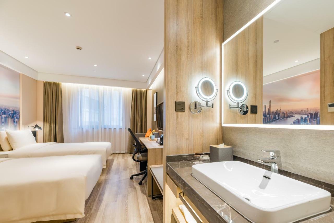 שנגחאי Atour Hotel South Bund מראה חיצוני תמונה