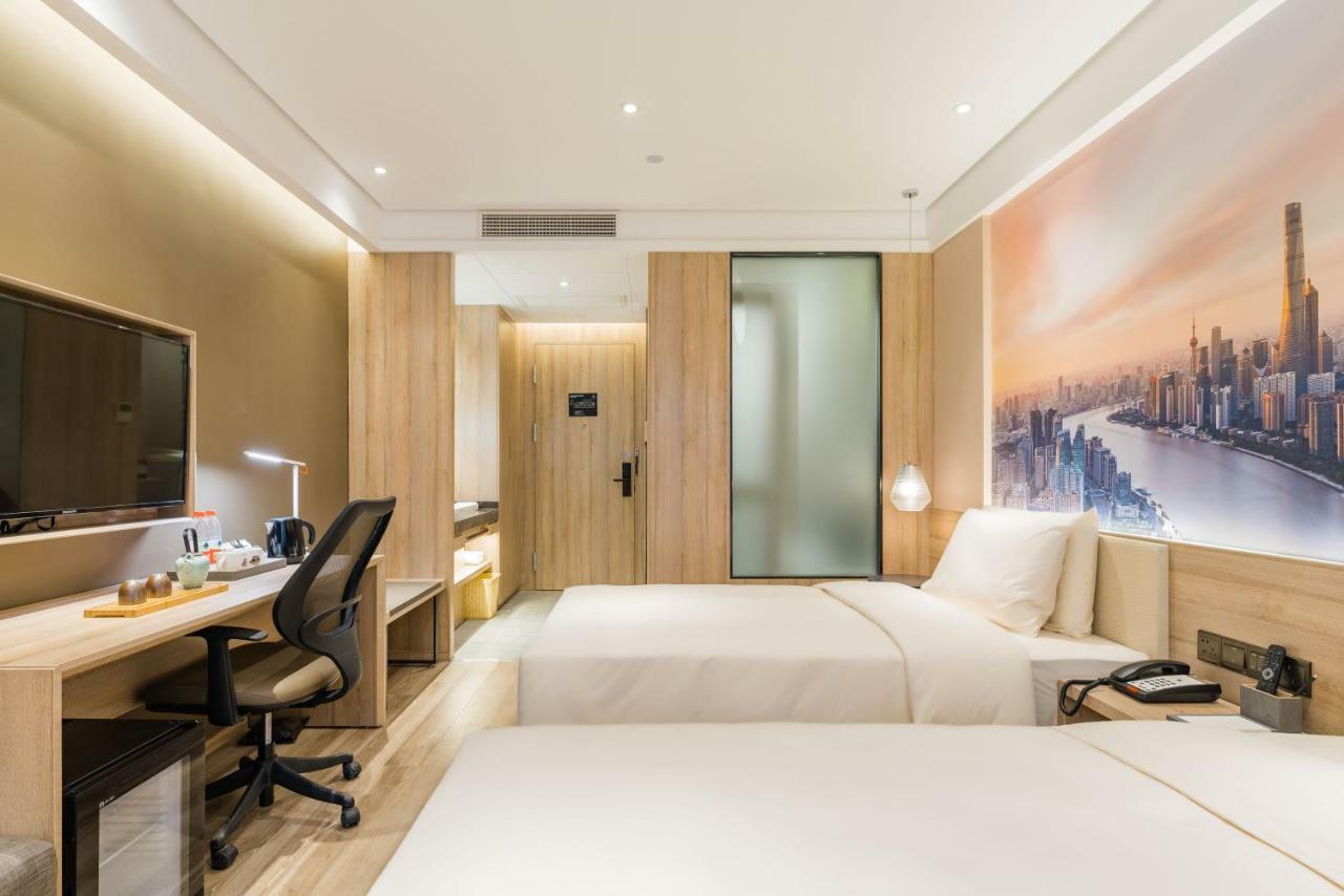 שנגחאי Atour Hotel South Bund מראה חיצוני תמונה
