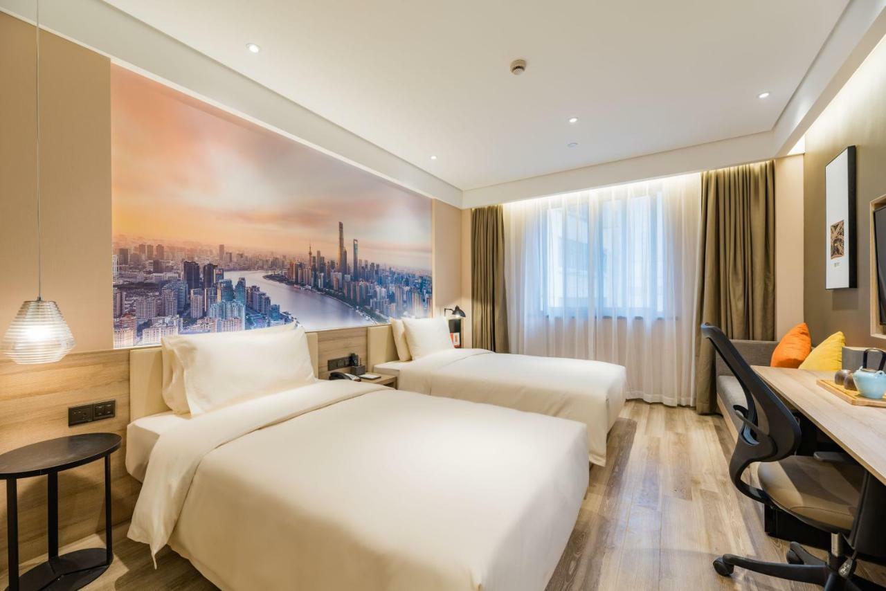 שנגחאי Atour Hotel South Bund מראה חיצוני תמונה